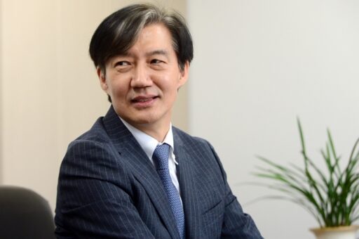 Catholic and Buddhist leaders express “earnest hope for the pardon of Jo Guk”… Send a petition to President Lee.