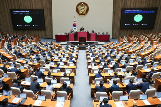 First supplementary budget of the Lee Jae-myung government passes National Assembly at 31.8 trillion won.