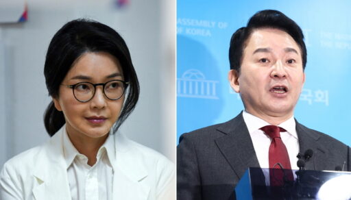 Special Investigation into Kim Geon-hee: Suspicion of Preferential Treatment in ‘Yangpyeong Expressway’… Travel Ban on Won Hee-ryong and Kim Geon-hee’s Family