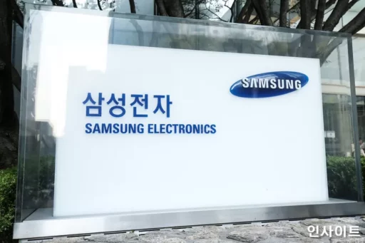 A former Samsung Electronics executive, on trial for allegedly leaking ‘semiconductor technology’ to China, has received a ruling in the second trial.