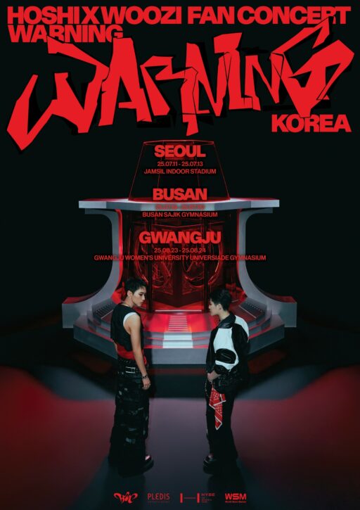 Hoshi x Woozi, Same Age Power… Fan Con Sold Out