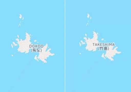 Google, Apple, and now Instagram… ‘Dokdo’ marked as ‘Takeshima’ on the map