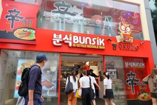 “I waited in line to eat Han River ramen”… ‘Nongshim Shin Ramyeon Snack Bar’ became a hot spot in Harajuku, Tokyo, Japan