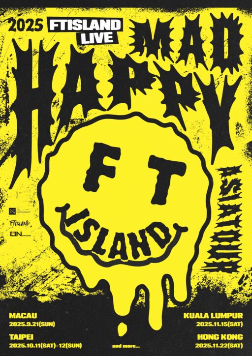 FT Island, Concert After One Year… Asia Tour Confirmed in 4 Countries