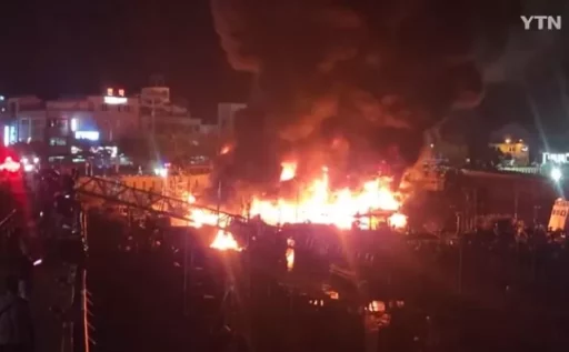 Fire breaks out on 5 fishing boats docked at Sinjin Port in Taean… Over 200 vessels urgently evacuate