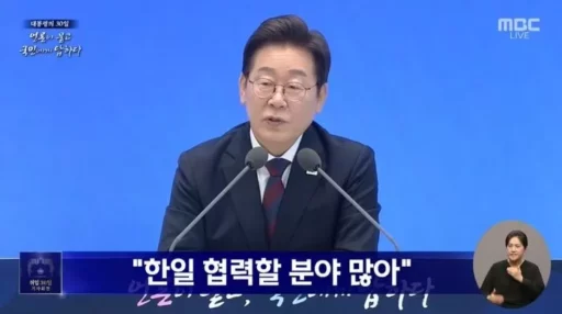 President Lee hits back at Japanese journalist’s question: “Dokdo is clearly our territory… a debate, not a dispute.”