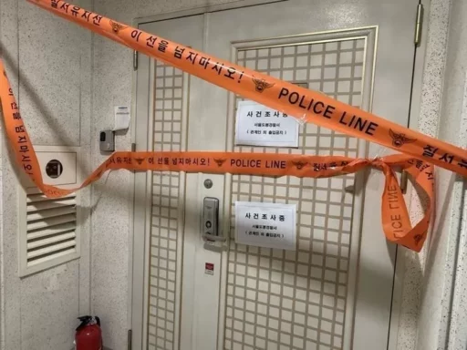 “The controversy over the ‘slow response’ in the Songdo teacher-student gun murder case… Police also made ‘such’ demands to the bereaved family.”
