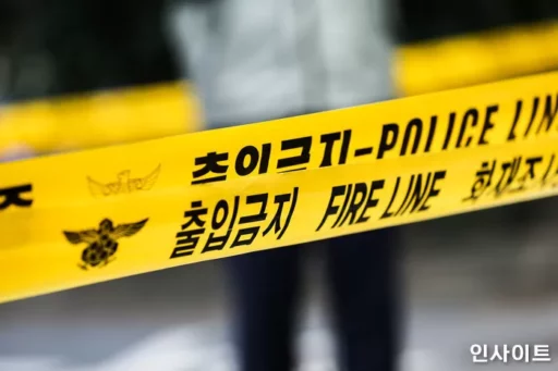 A 50-Year-Old Woman Killed at Uijeongbu Senior Center Had Reported Stalking Victimization ‘Three Times’