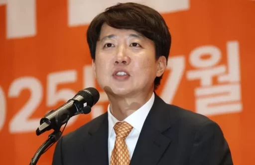 [Breaking News] Special Investigation on Kim Geon-hee, Search and Seizure of Lee Jun-seok’s Residence and Office in Sangye-dong