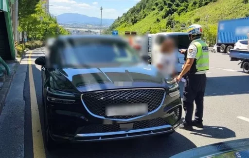 A female BJ who live-streamed her ‘drunk driving’ from Daegu to Busan