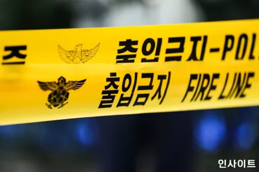 30s woman stabbed to death in Daejeon… Police tracking suspect