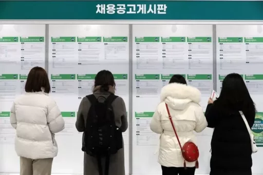 Ministry of Employment and Labor to Provide 1.2 Million Won to Youth Employed in ‘Vacant Jobs’ with Labor Shortages