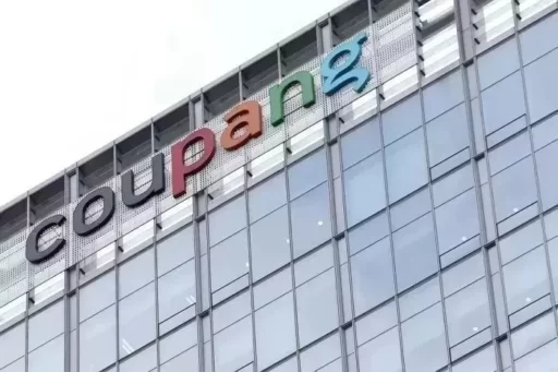 Coupang’s Q2 revenue exceeded 11.9 trillion won… ‘Largest’ quarterly revenue ever