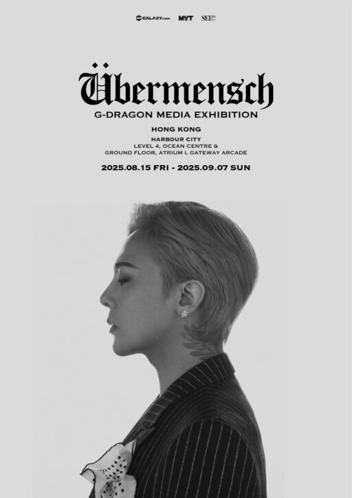 G-Dragon adds global exhibitions… Hong Kong and Osaka events announced