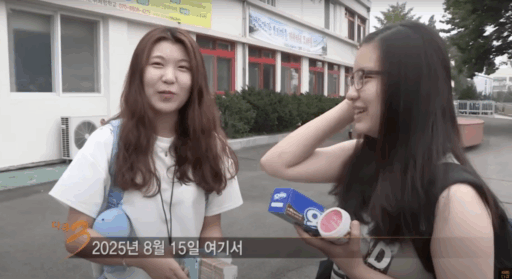 “Andong Station, Bomb Threat Report Received”…’Documentary Three Days’, Special Episode Cancelled