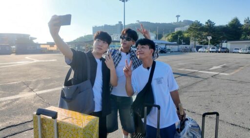 “Im Young-woong’s New Song, First Listen”…First Reveal on ‘Island Bachelor Hero’
