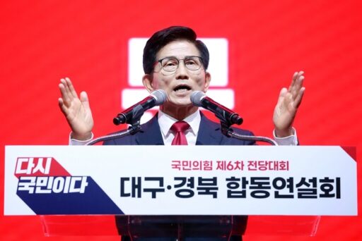 Kim Moon-soo: “The moment the Lee Jae-myung administration decides to pardon Cho Kuk, the ‘downfall’ will accelerate.”