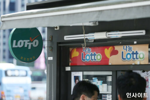 Another winner from the ‘Lotto Hot Spot’… 15 first-place winners, let’s see how much each one receives.