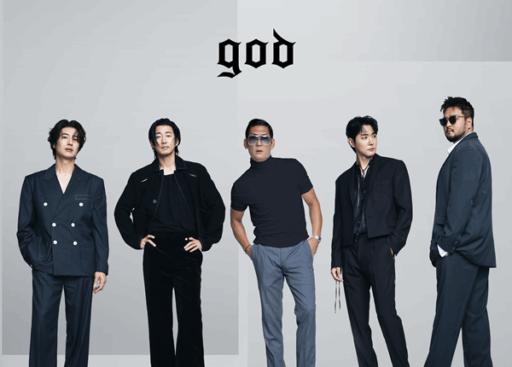God, Year-End Concert Confirmed… “4 Years in a Row, Hit Song Party”
