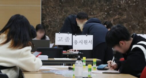 “After Dropping Out, Going All In for the College Entrance Exam” Seoul’s Highest High School Dropout Rate is in Gangnam’s Three Districts… The Background Behind It