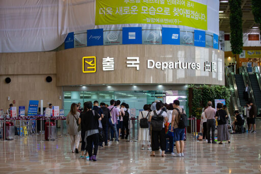 The World’s Busiest Air Route: South Korea’s ‘This Route’ Took the Top Spot with 13 Million Users Last Year