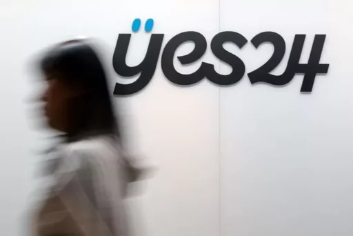 Yes24, Another Hacking?… Access Issues Arise Two Months After Ransomware Recovery