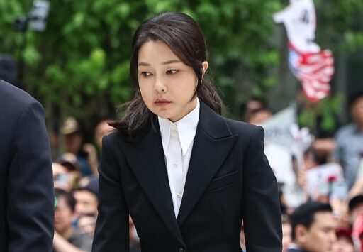 Kim Geon-hee, who will undergo a warrant review tomorrow (12th), will be detained in ‘this place’.