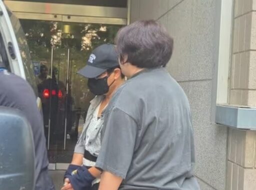 50s wife who cut off husband’s vital part over infidelity suspicion and accomplice son-in-law in his 30s arrested… “fleeing concern”