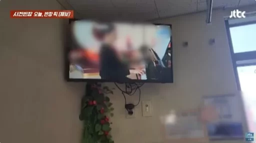 “Continued Change to Medical Channel for Foundation Operation”… Controversy over ‘Remote Control Abuse’ at a Hospital in Busan