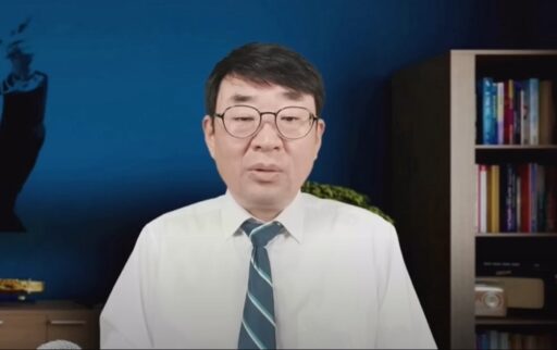 Far-right YouTuber Shin Hye-sik: “The President’s Office is Behind the Riot… Please Grant Me Immunity”