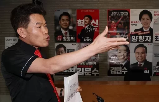 “I Am a Victim” Jeon Han-gil Expresses Anger While Requesting Punishment for Kim Geun-sik