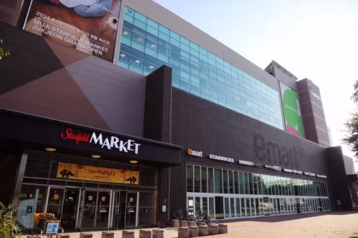 “‘Gorae-it + Starfield Market’ Worked”… E-Mart Turns Profitable in Q2, Proving ‘Offline Superiority’