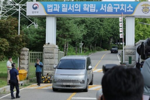50-year-old man who threatened to “blow up” Seoul Detention Center, where Yoon is incarcerated, ’emergency arrested’