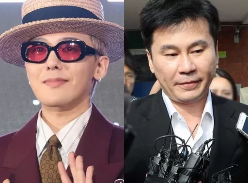 G-Dragon and Yang Hyun-suk sued for unauthorized music reproduction… YG searched by police