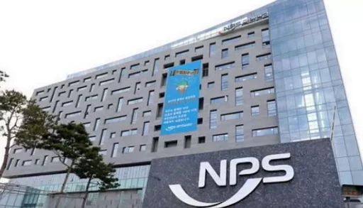 ‘Stock Genius’ National Pension Fund Restructures Portfolio… The New Stocks It Bought