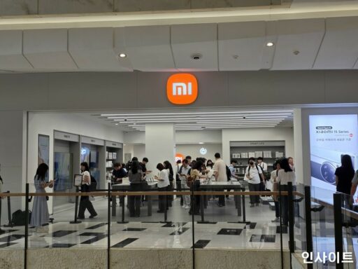 Samsung and LG Can’t, But Xiaomi Allows Use of ‘Living Coupons’?… Government’s Urgent Statement