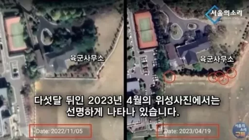 The ‘Obangsin Shamanism Controversy’ Mysterious Concrete Pillar Installed at the Yongsan Presidential Office… The Security Office Removes It