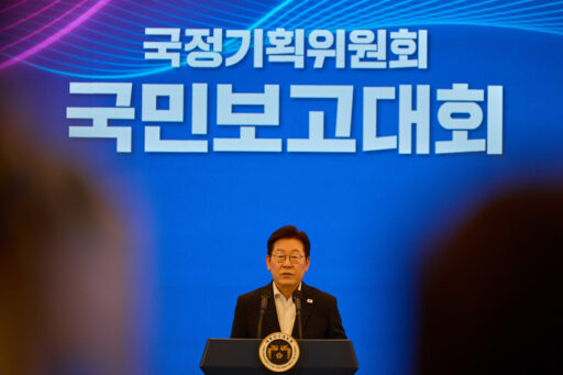 President Lee Jae-myung: “Beyond Conflict and Confrontation, We Will Create a Unified Country… A Nation Where the People Are the Owners, the Real Republic of Korea”