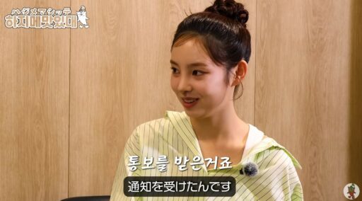 “Not an intention to criticize or expose”… Harin clarifies the cancellation of New Jeans’ debut