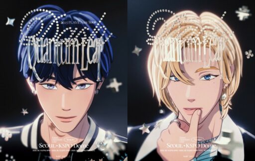 Plave, Asia Tour Starts… First Virtual Idol to Enter KSPO Dome
