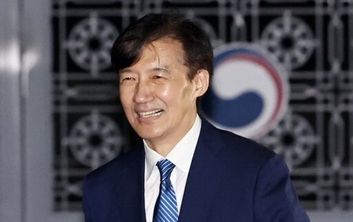 [Breaking News] ‘Liberation Day Special Grant’ Cho Kuk Released from Southern Prison… The First Thing He Said