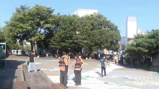 “High School Student Arrested in Seoul for Threatening to Blow Up Andong Station Square”