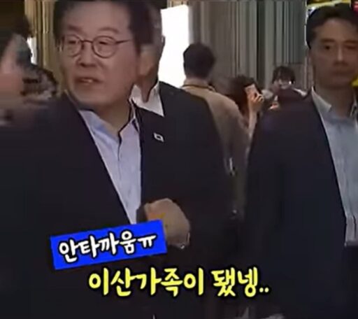 The story of a couple whose wife won a movie ticket, and President Lee prepared a ‘special seat’ on the spot.