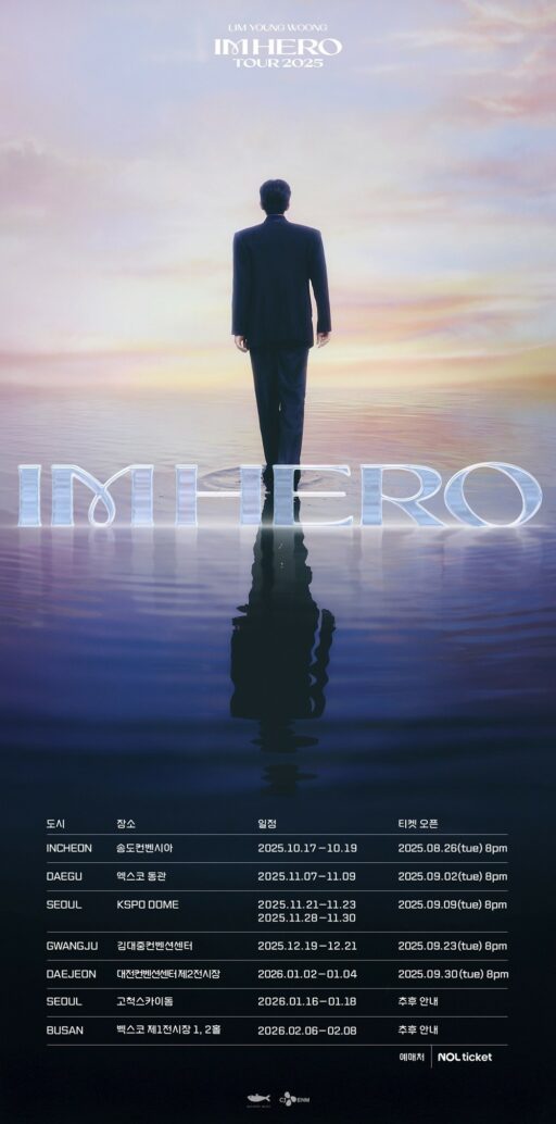 Lim Young-woong to Launch National Tour in 2025…”From Incheon to Busan in October”