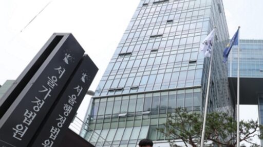 Law Firm Between’s Lawyer Requests Disclosure of “Class 3 Confidential” Han River Waterway Data Delivered to North Korea… What is the Court’s Decision?