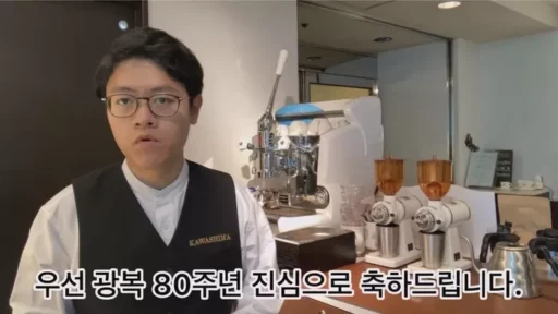 “Independence Activists, Praying for the Souls of Korean Atomic Bomb Victims”… A Japanese YouTuber Shares a Message of Comfort on Liberation Day