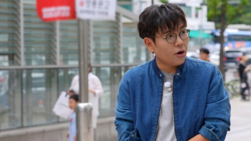 “Will Jeong Seung-jae and Bob Chingu Succeed?”… ‘Gather for a Meal’ Depature to Daechi-dong