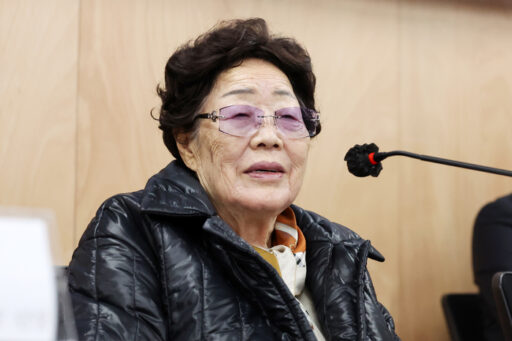 “Grandmother Lee Yong-soo: ‘I cannot abide by the 2015 Comfort Women Agreement… If I could meet President Lee Jae-myung, I would ask him to help'”