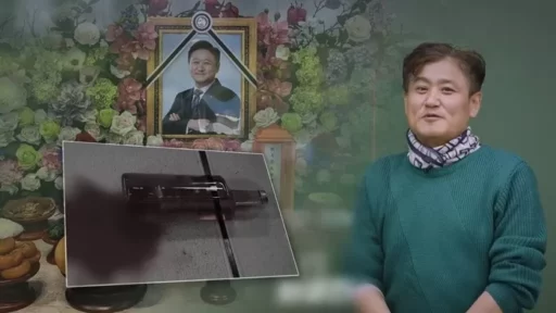 Real estate instructor devoted to wife and stepson… died a week after dreaming of independence from ‘Yangju disease’