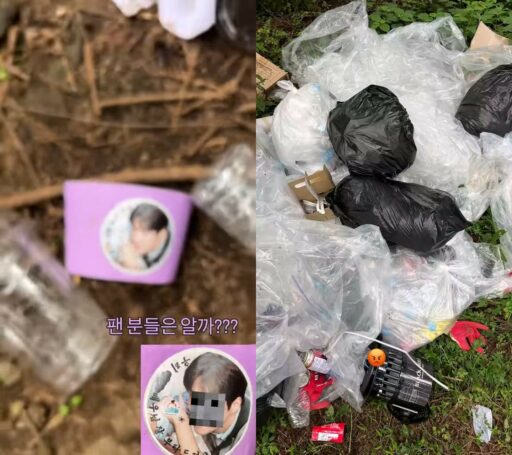 “Did Kim Seon-ho throw away the cup holder?”… ‘Bewildered’, Apologizes for Illegal Dumping